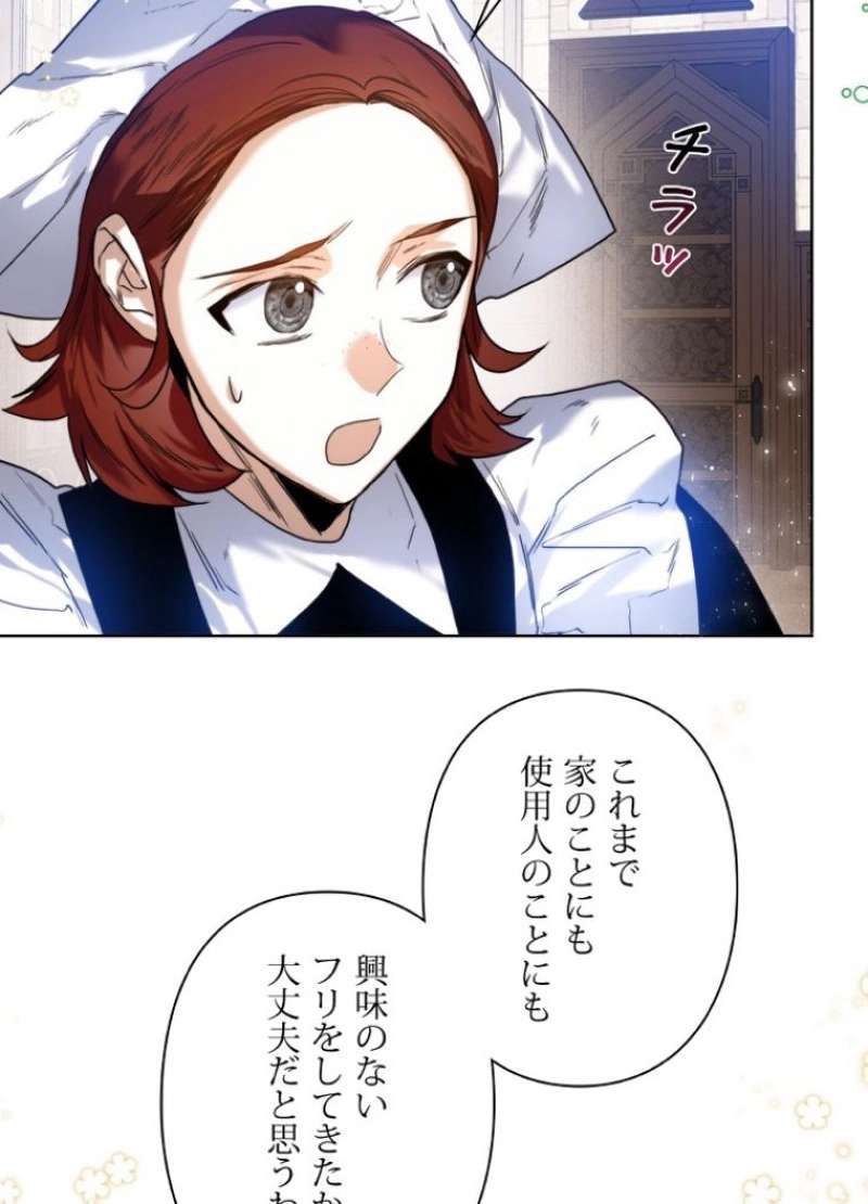P52