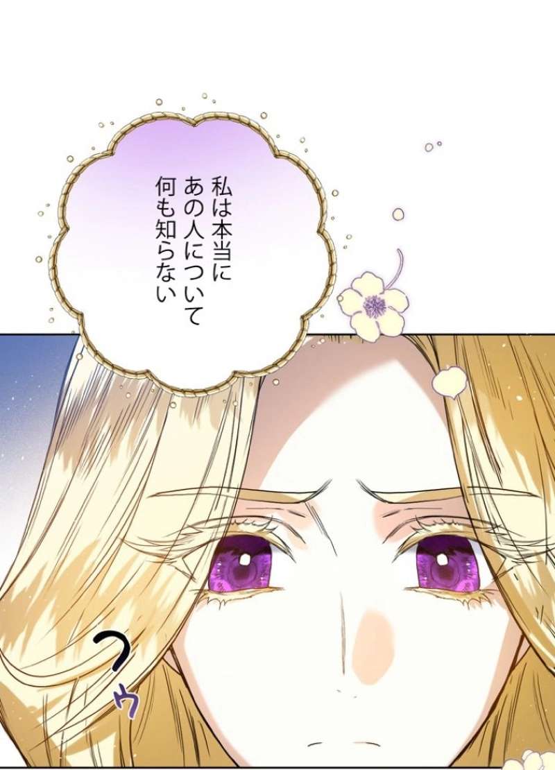 P62