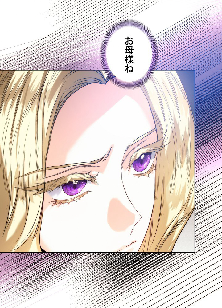 P68