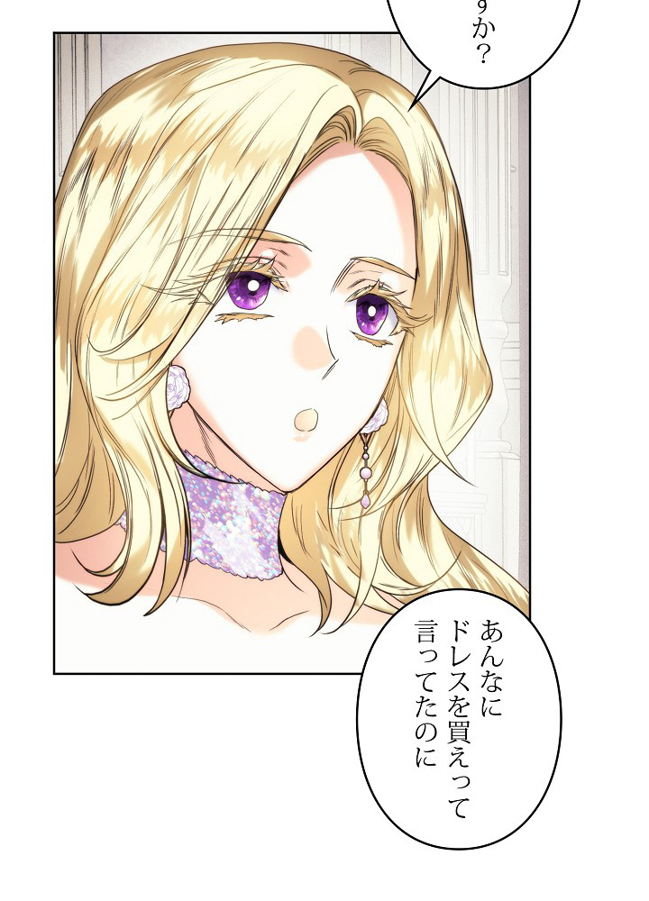 P82