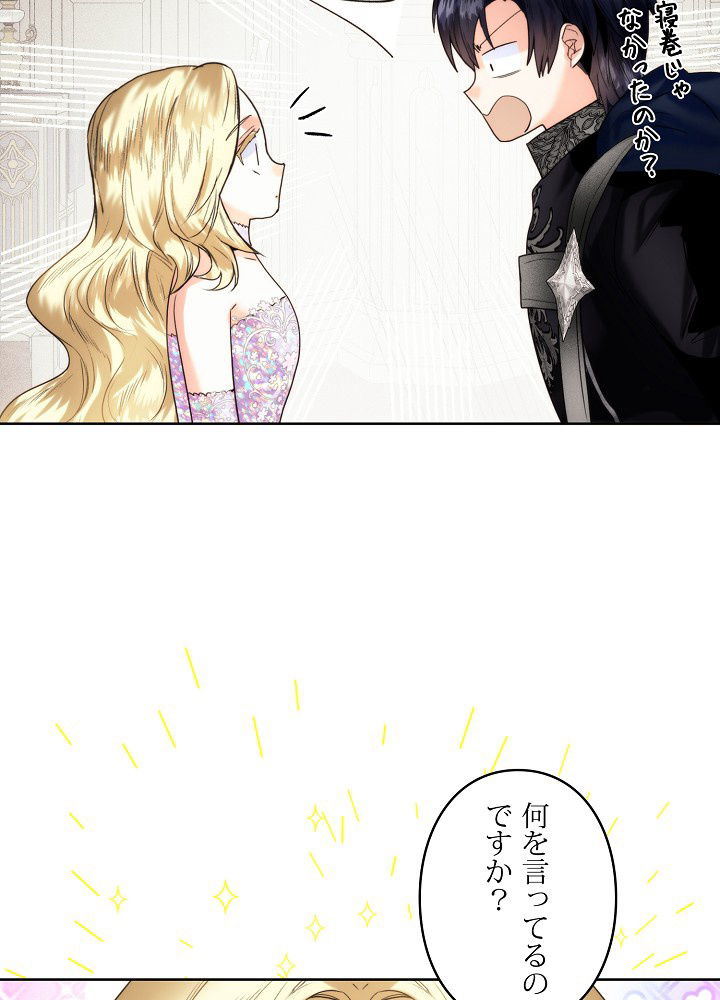 P86