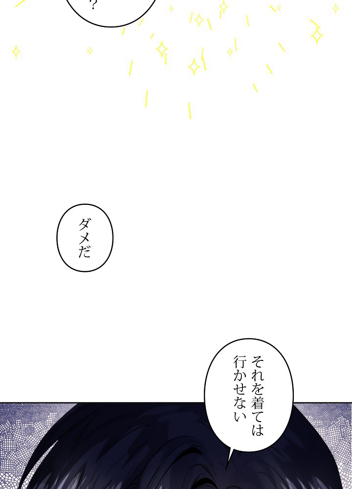 P88