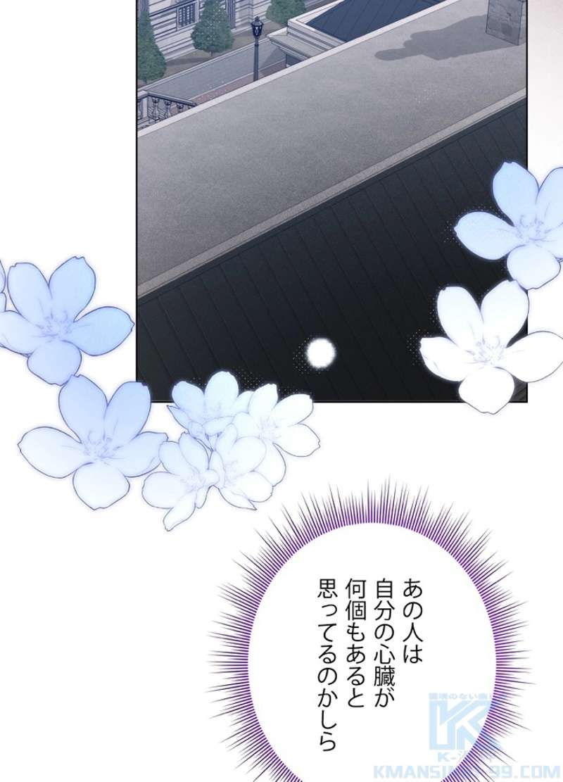 P39