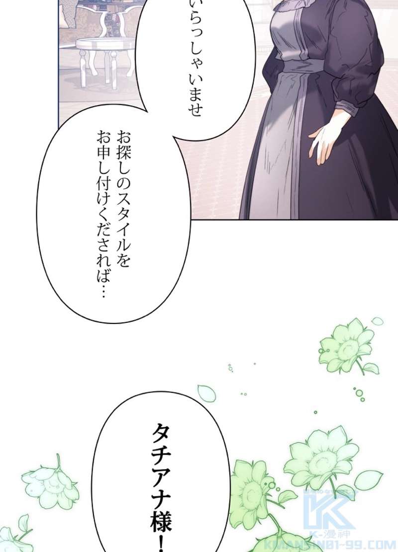 P60