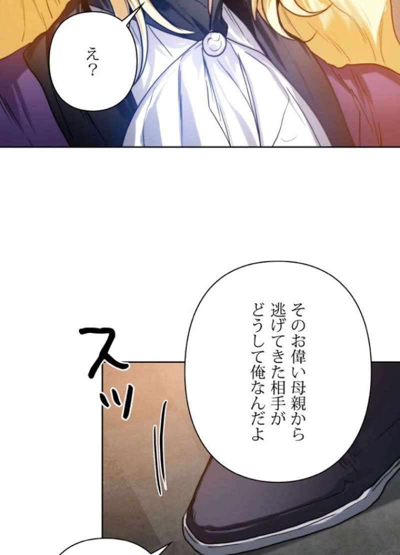 P35