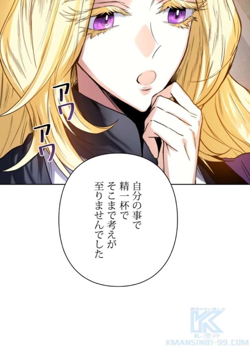 P43