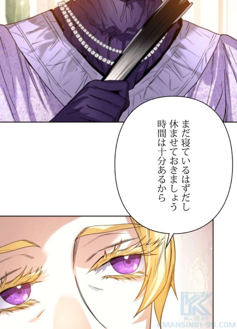P67