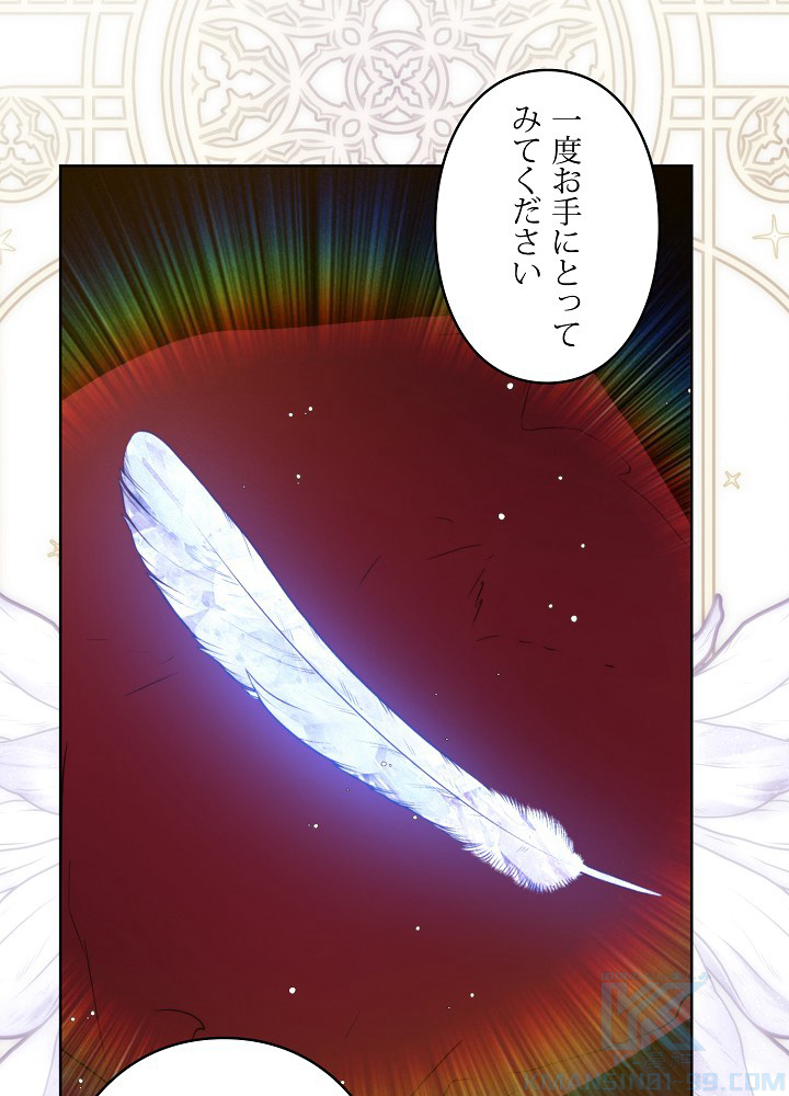 P81