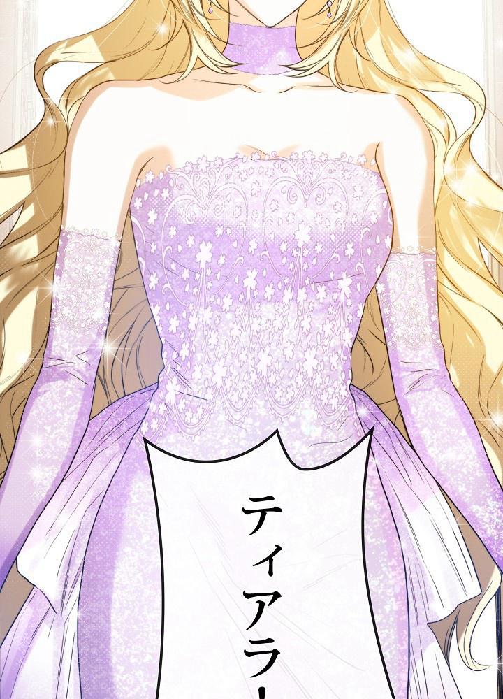 P94