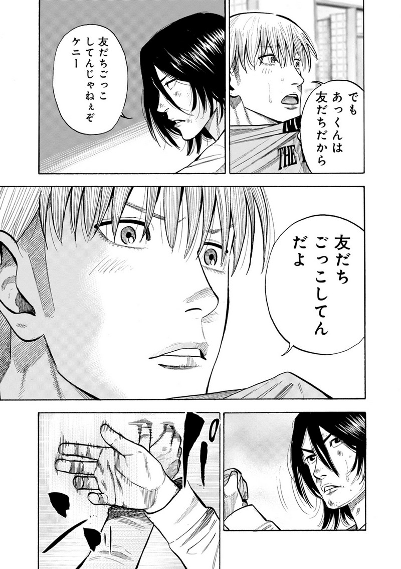 P33