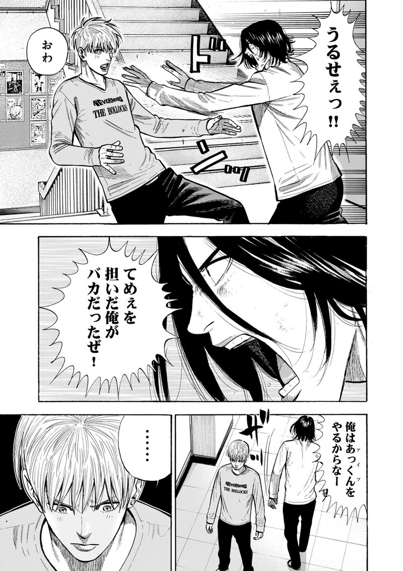 P35