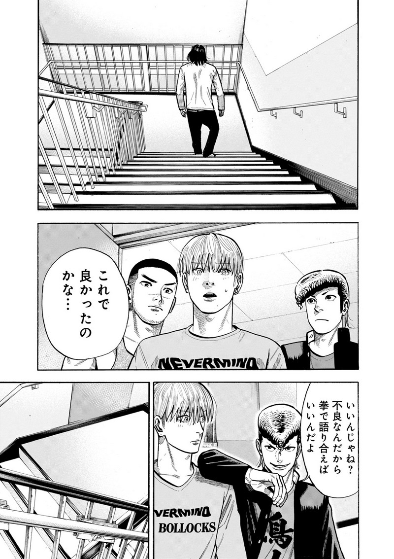 P39