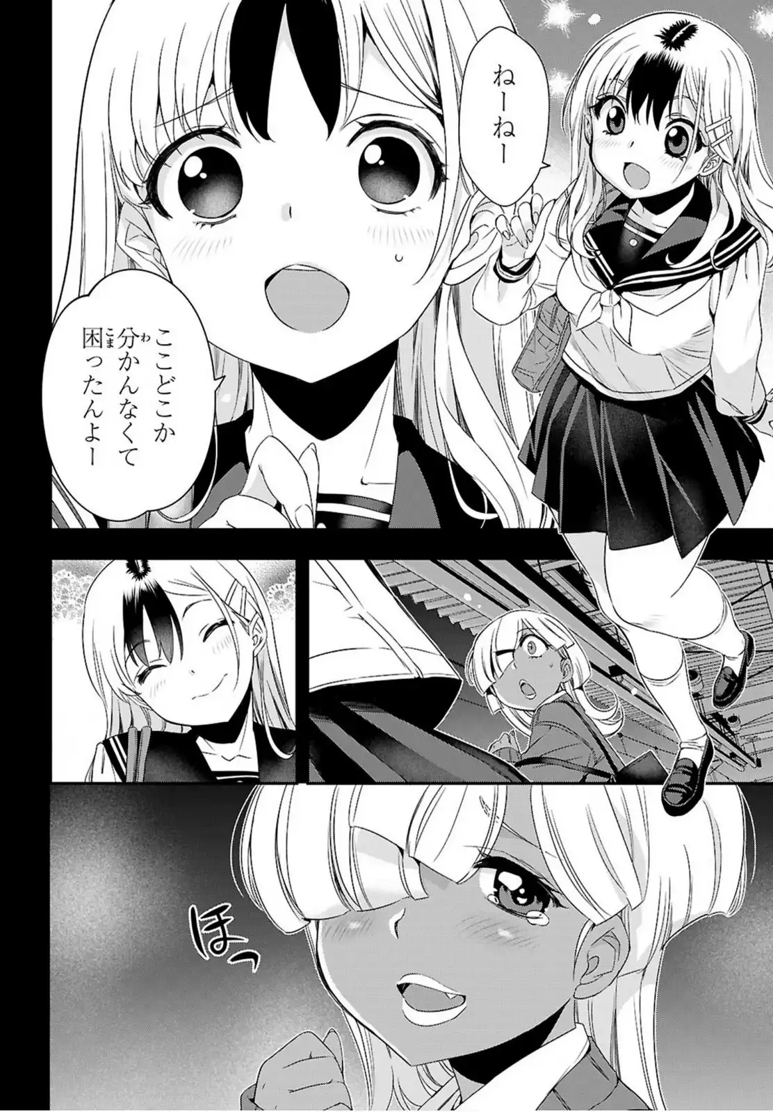 P20