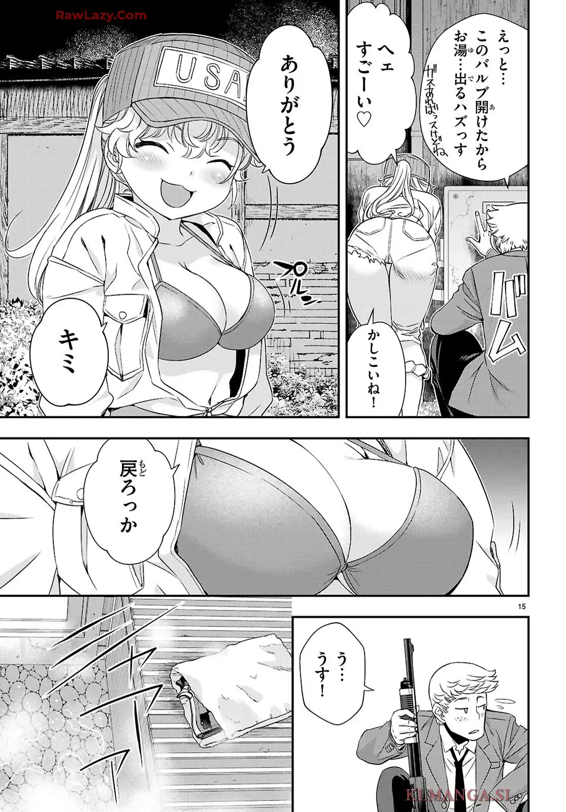 P15