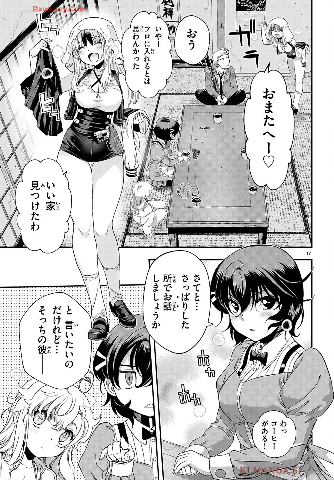 P17