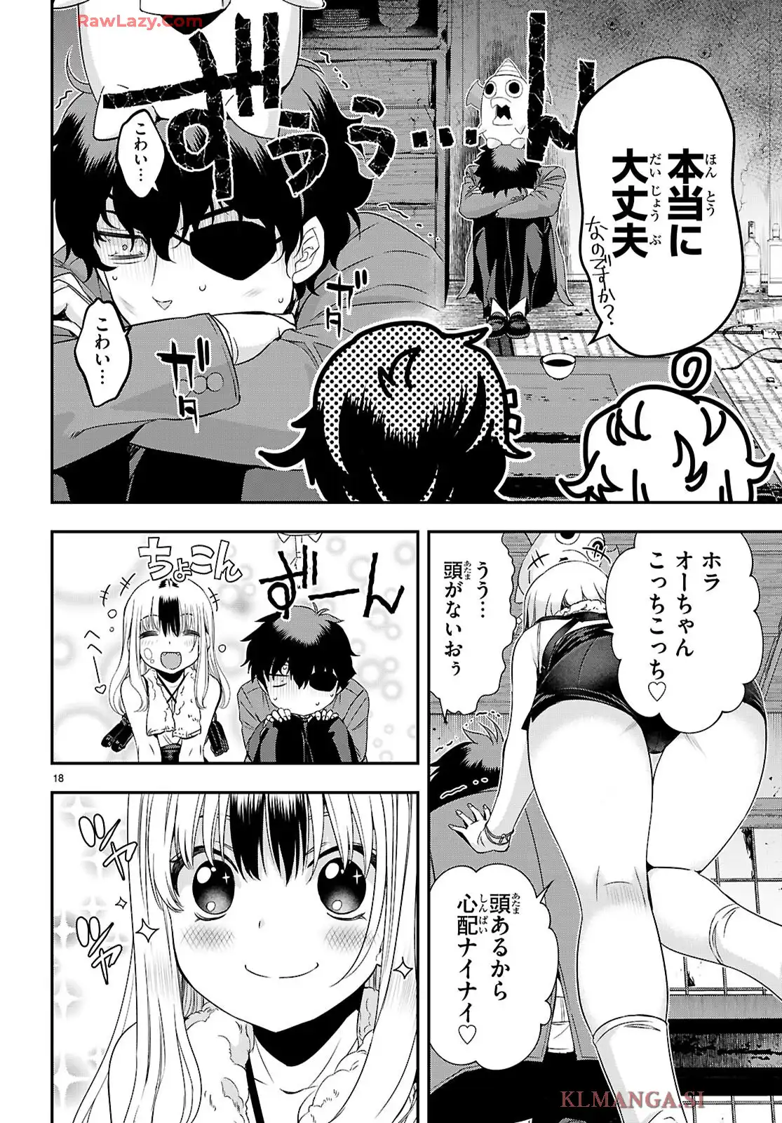 P18