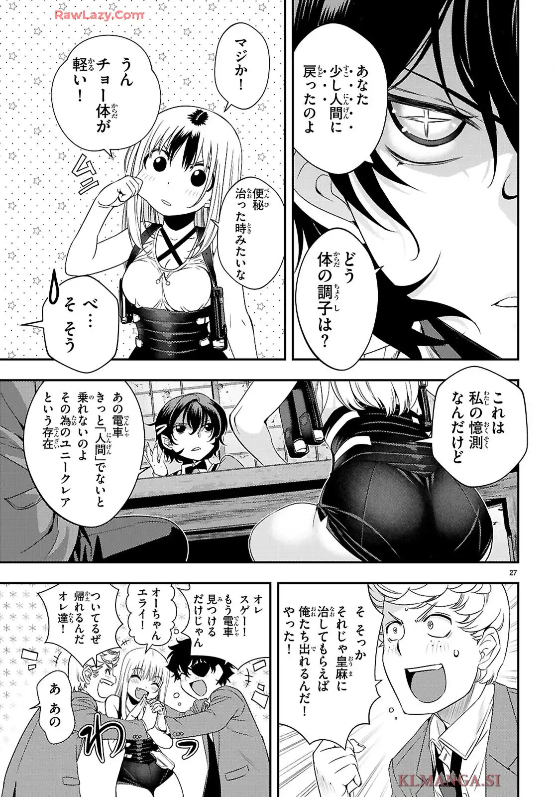 P27