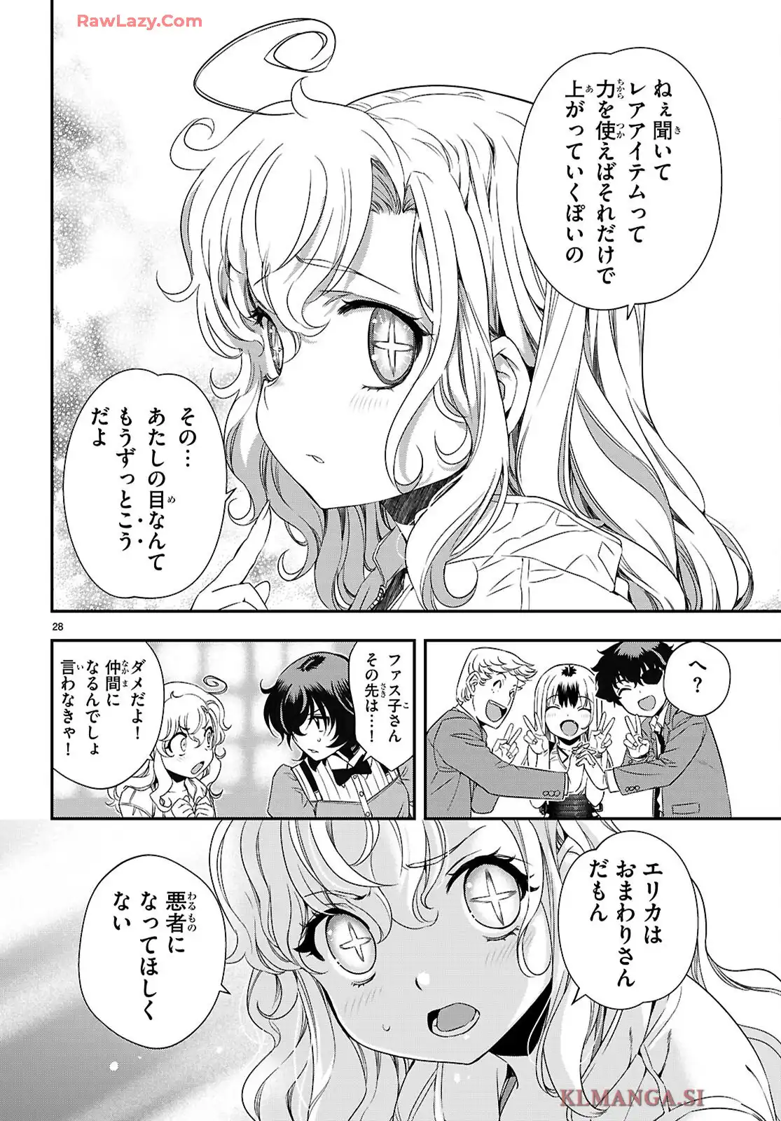 P28