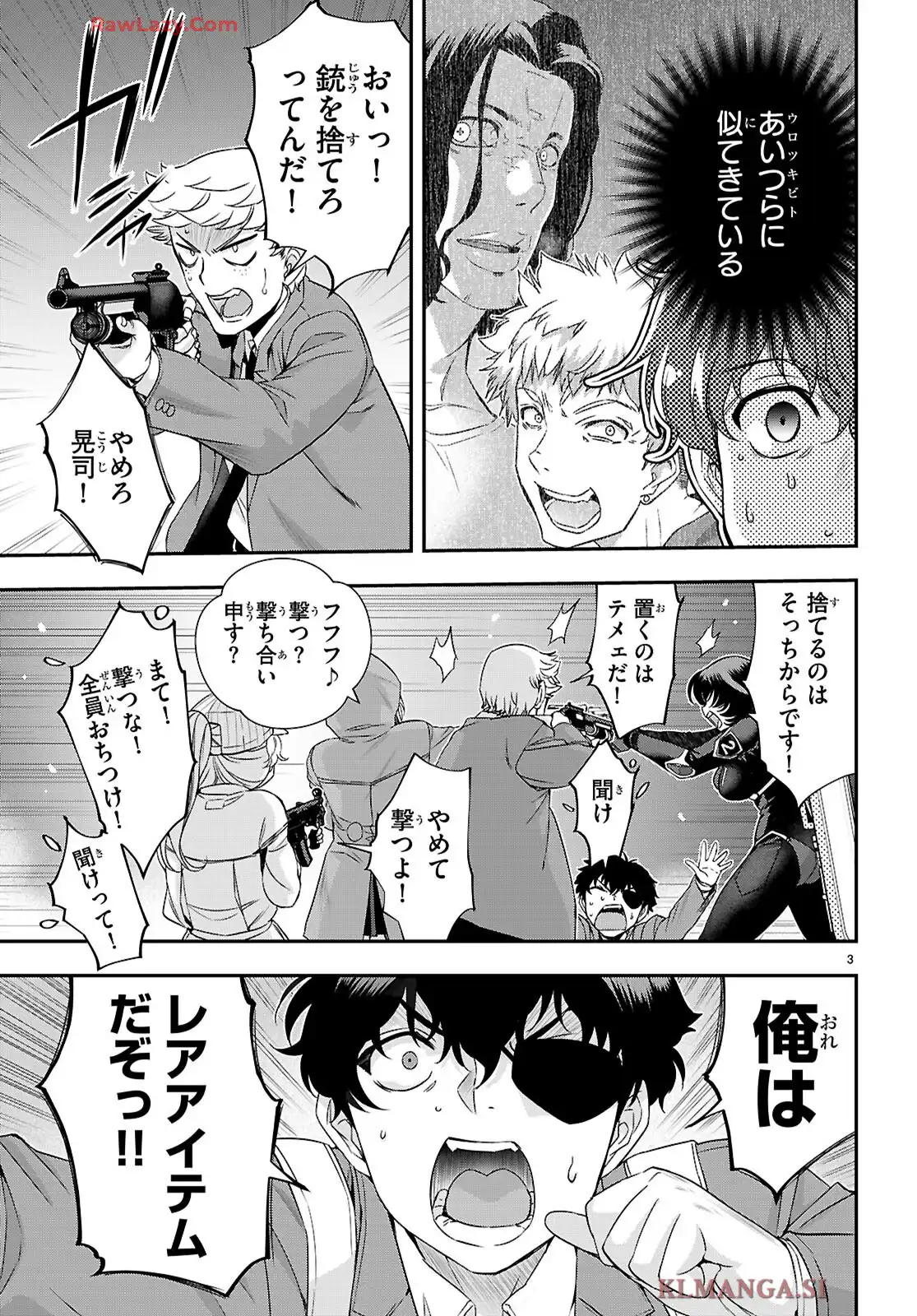 P3