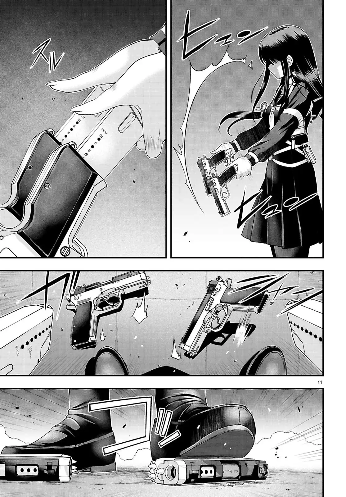 P11