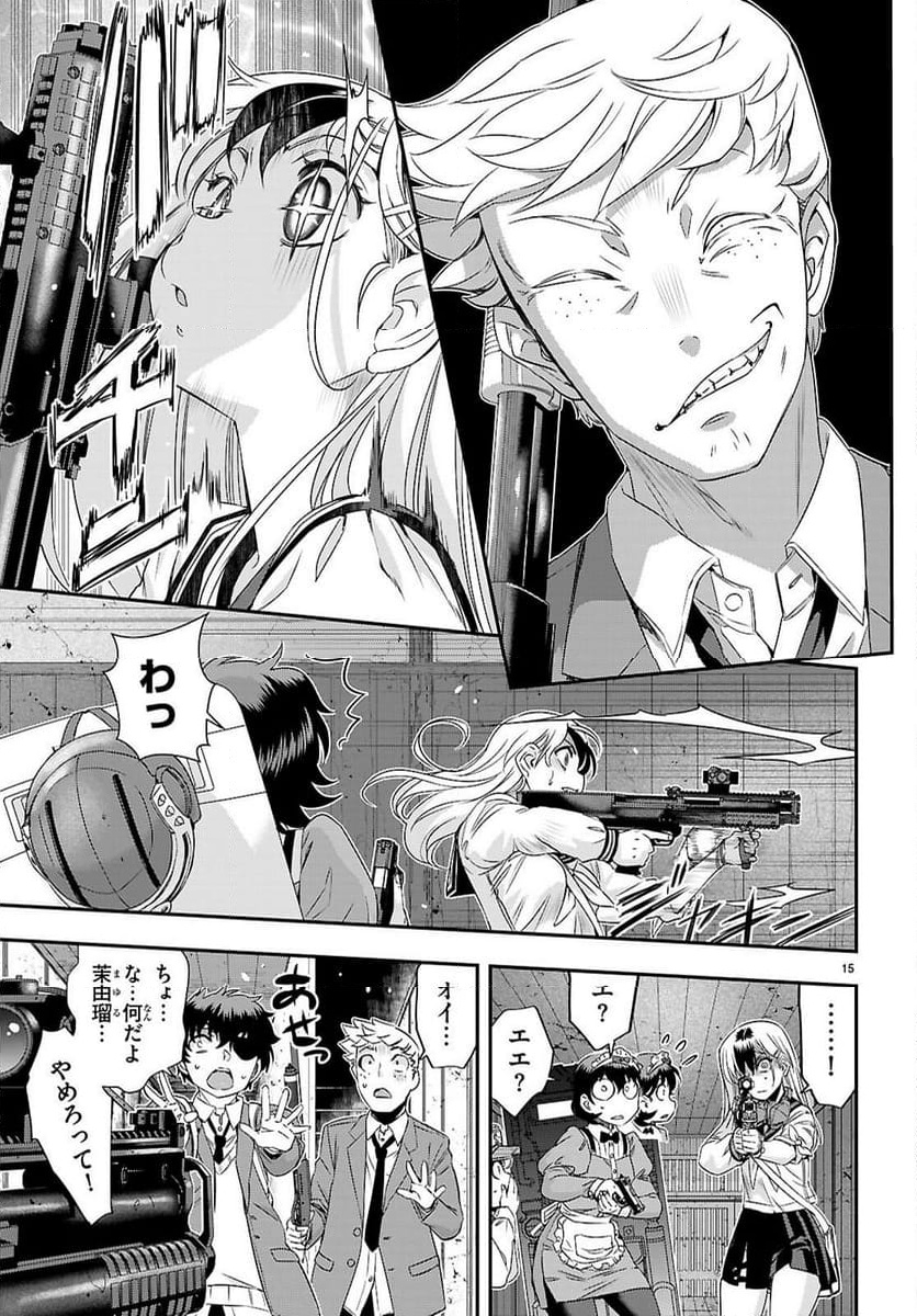 P15