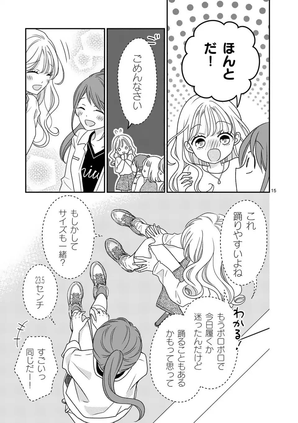 P15