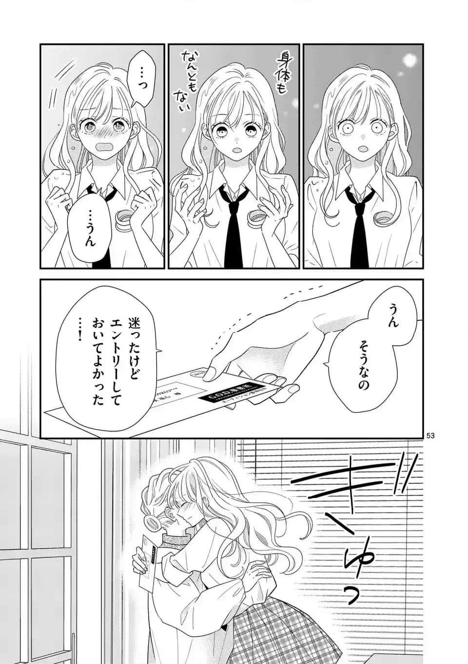 P53