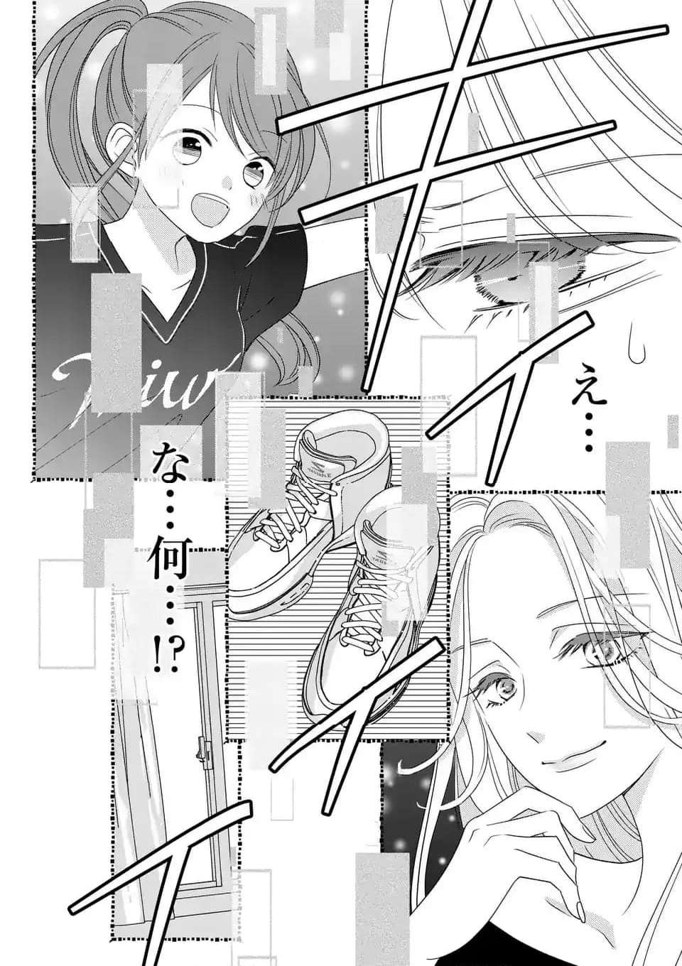 P58