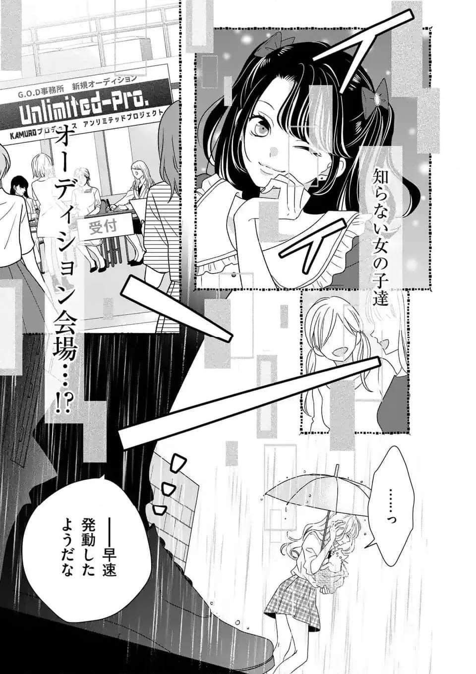 P59