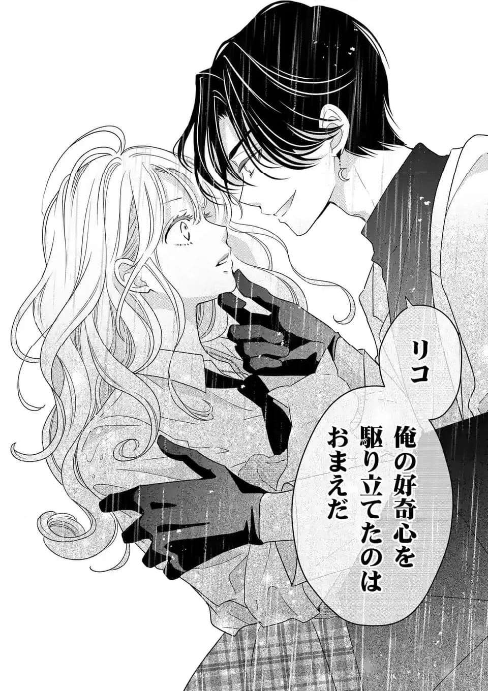 P66