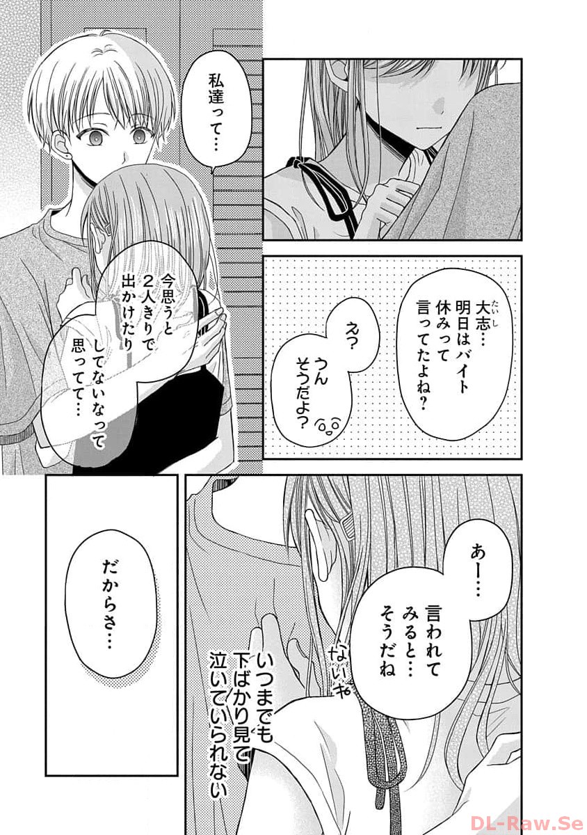 P29