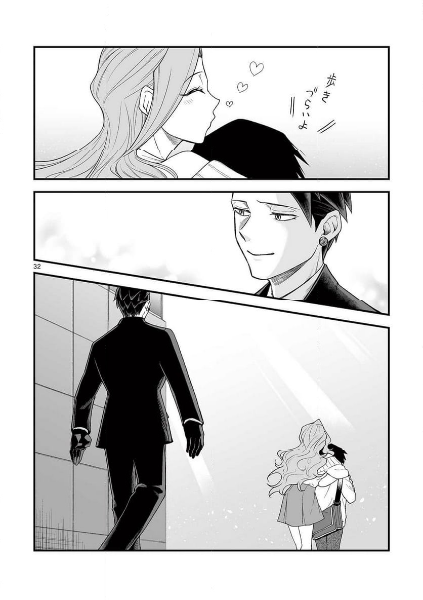 P32