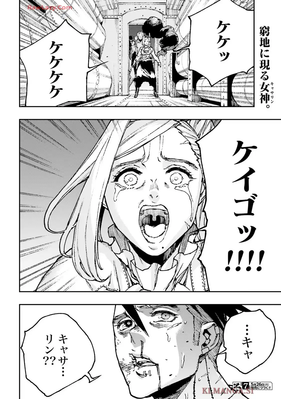 P30