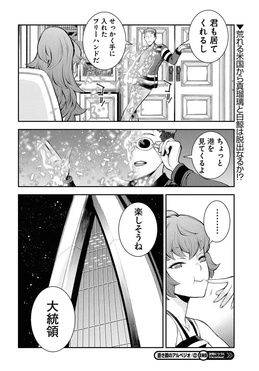 P34