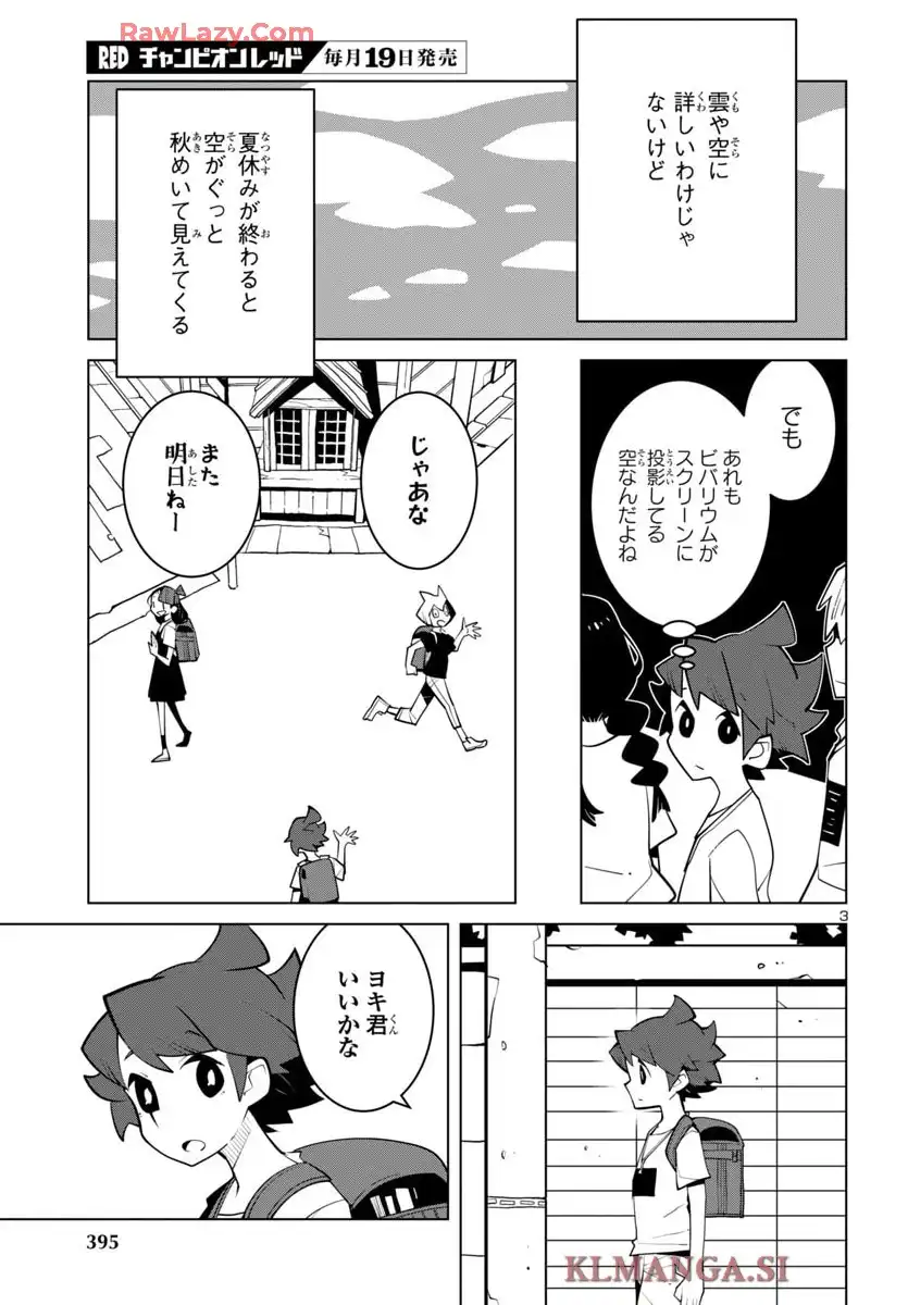 P3