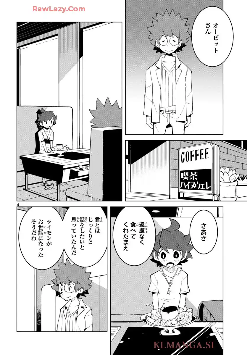 P4