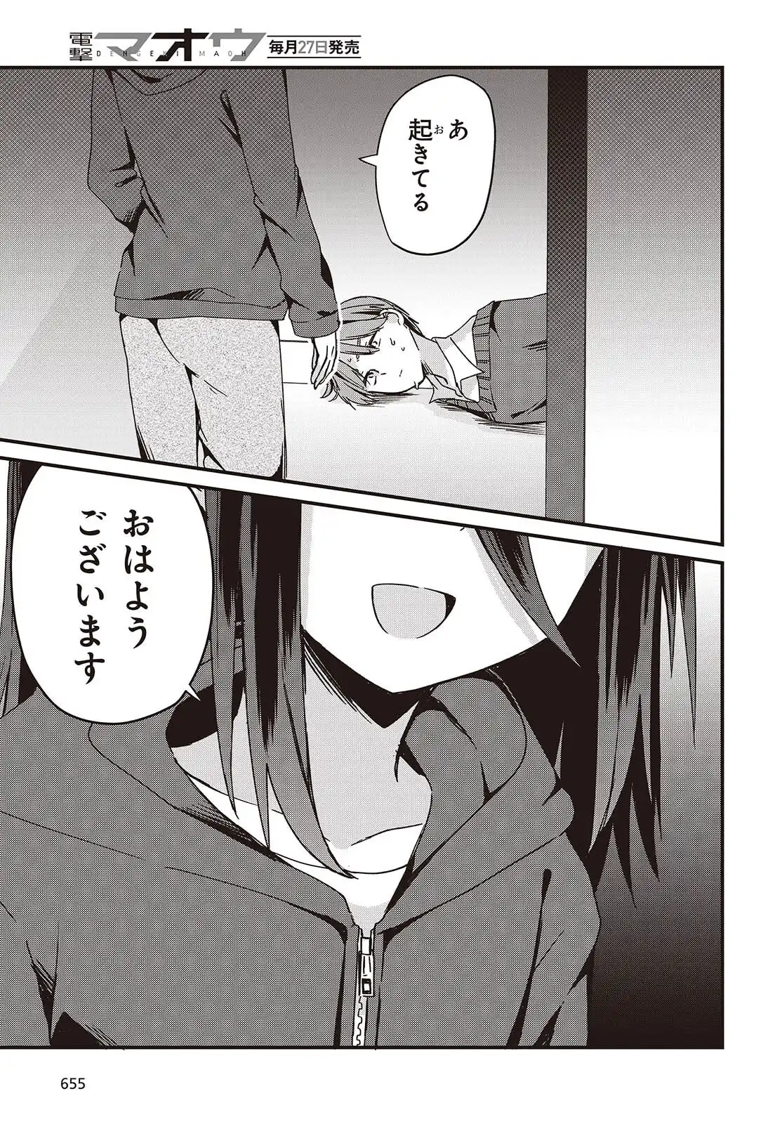 P31