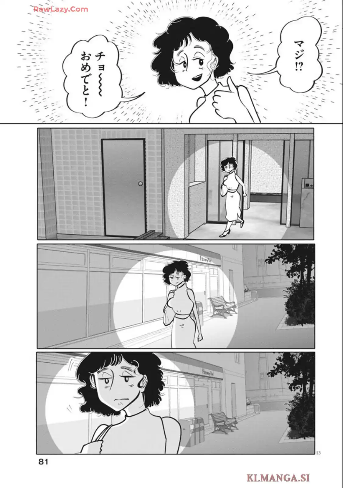 P13