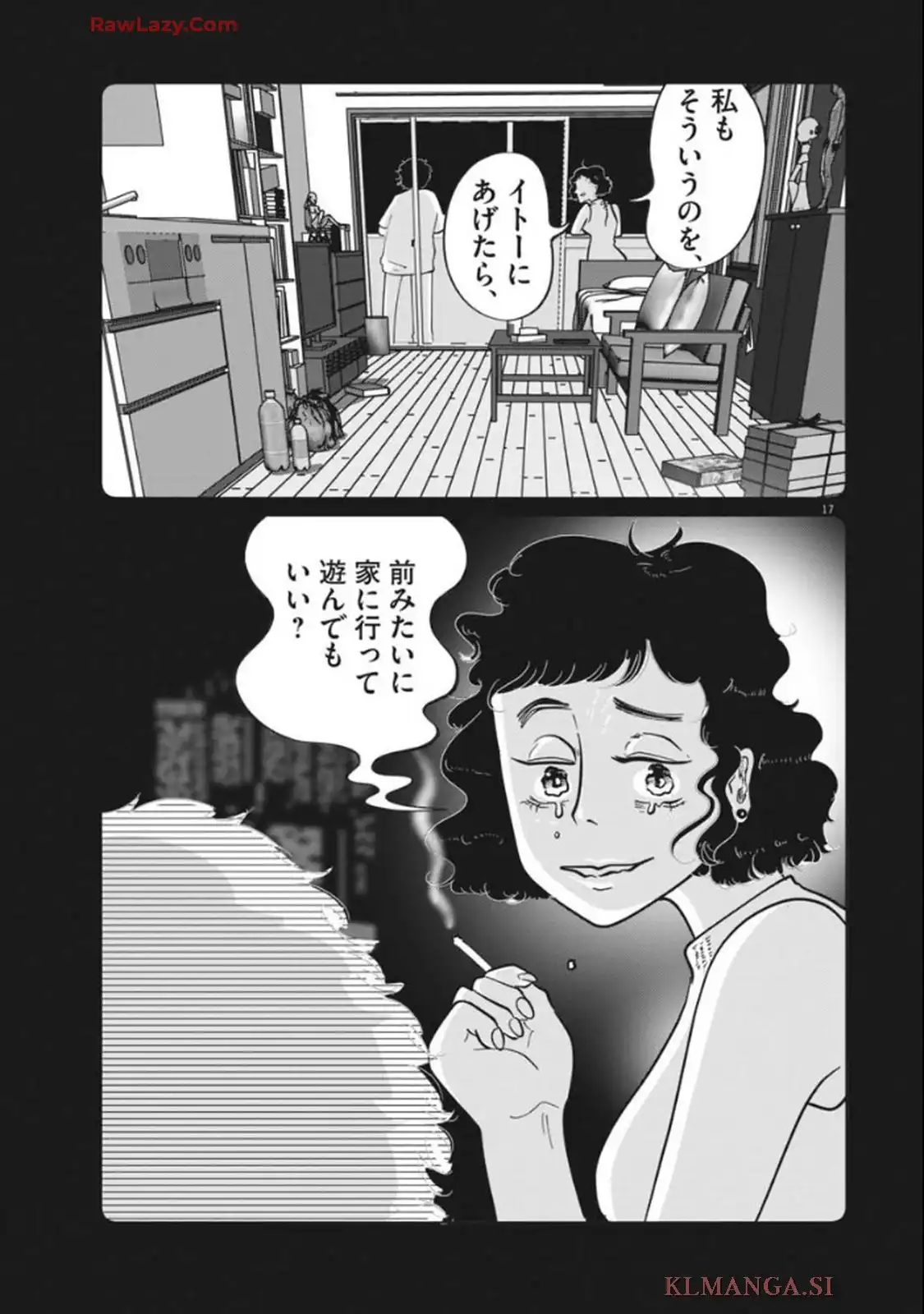 P17