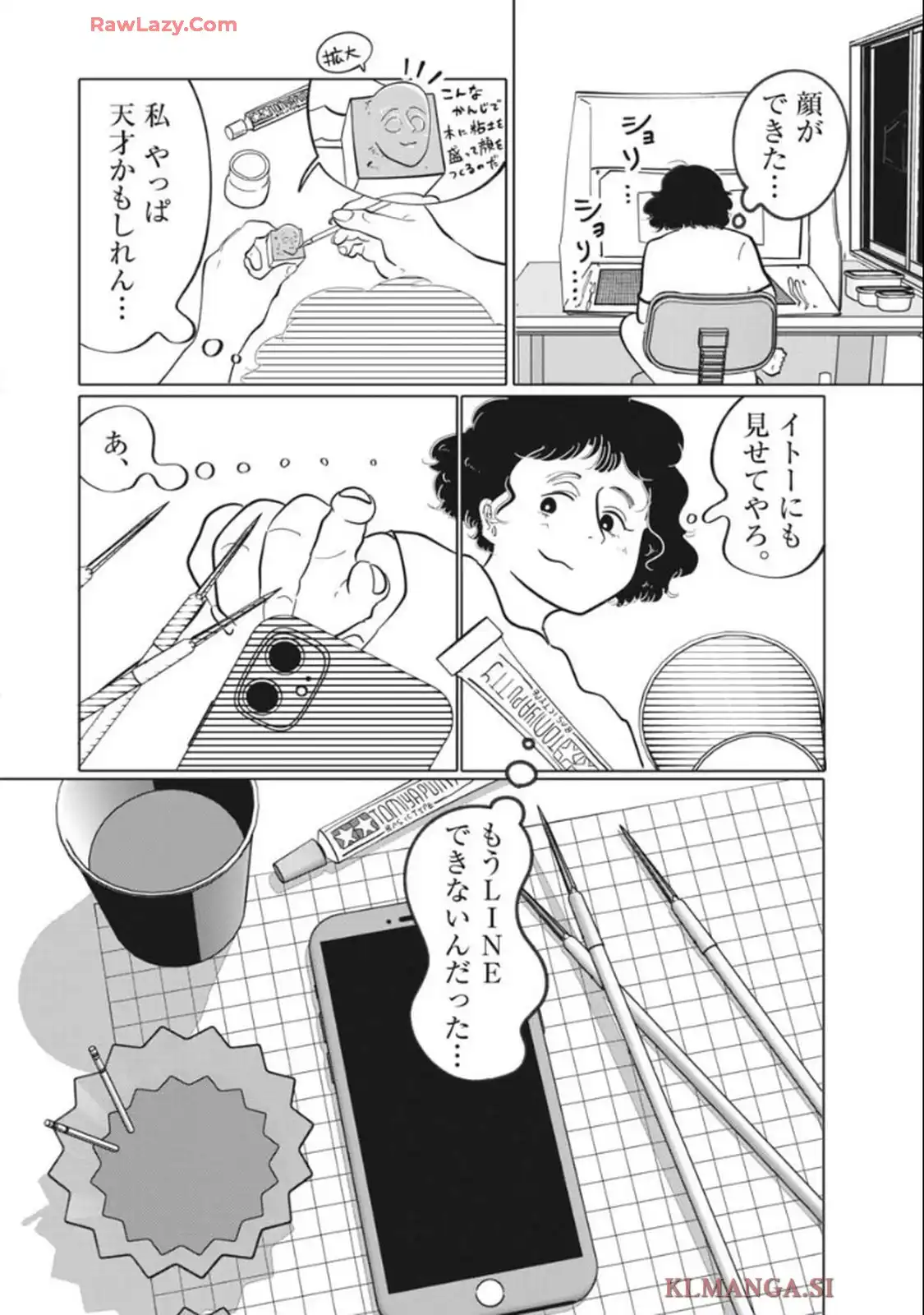 P22