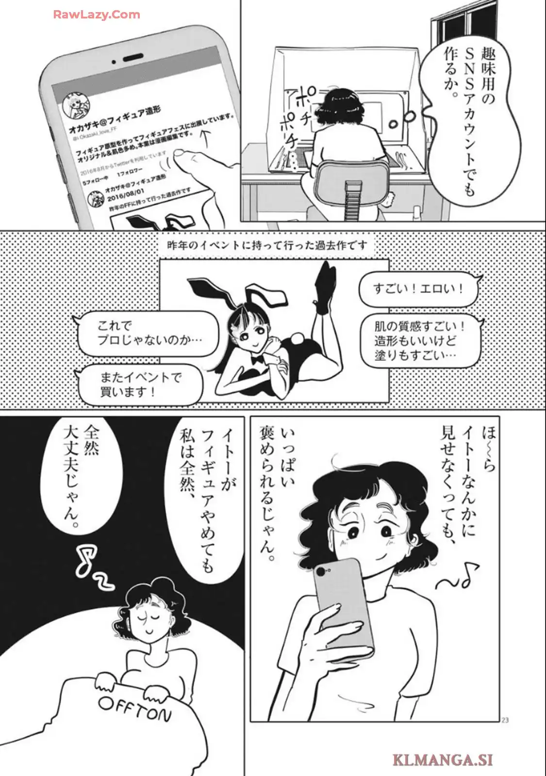 P23