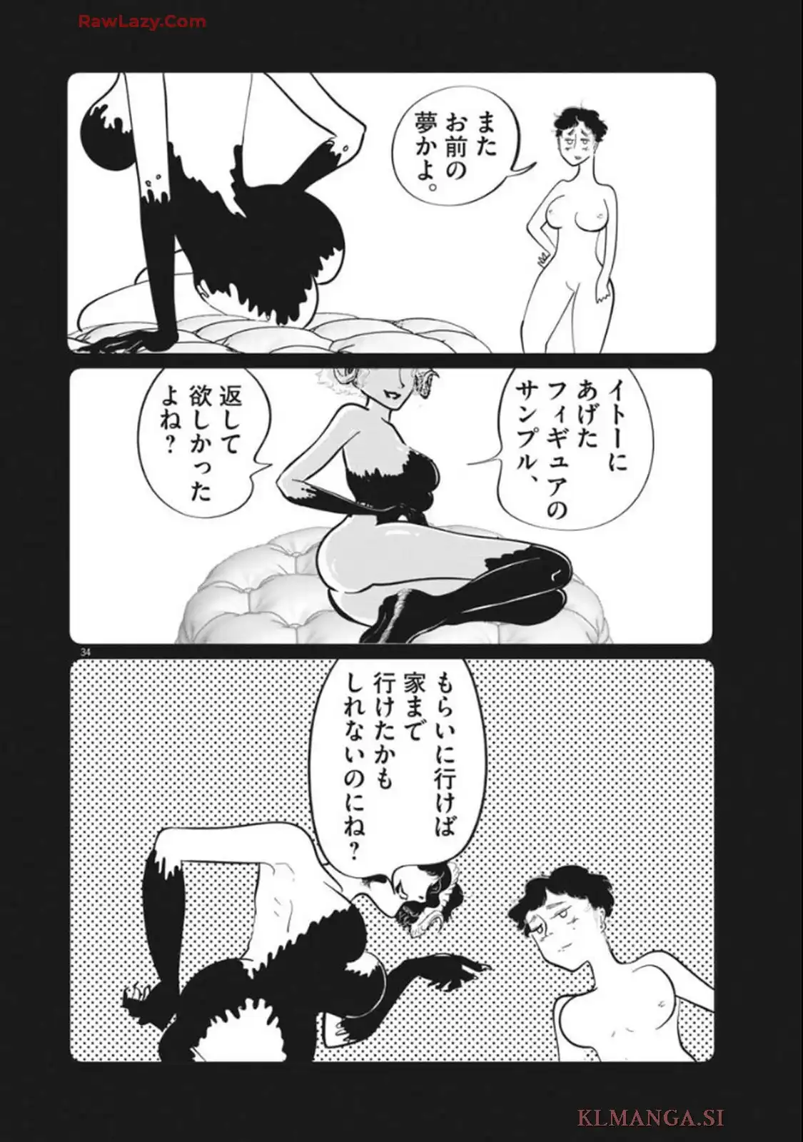 P34