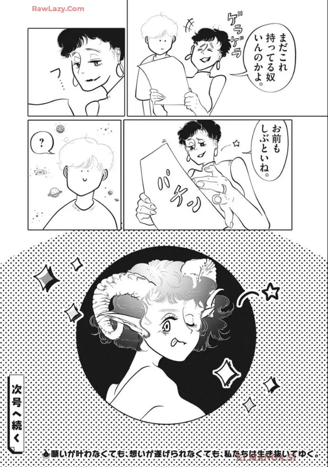 P40