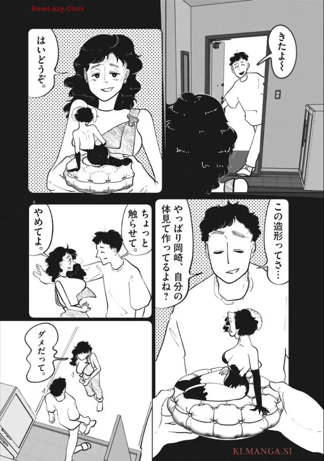 P8