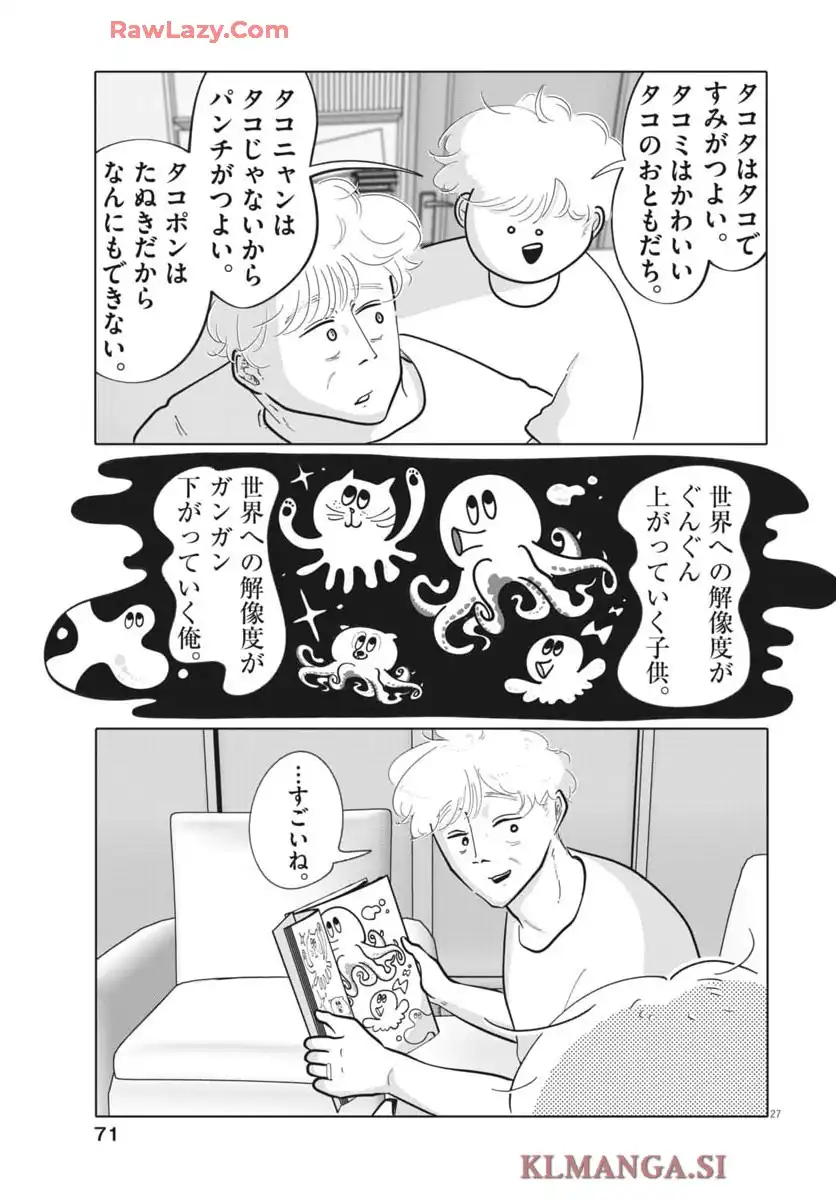 P28