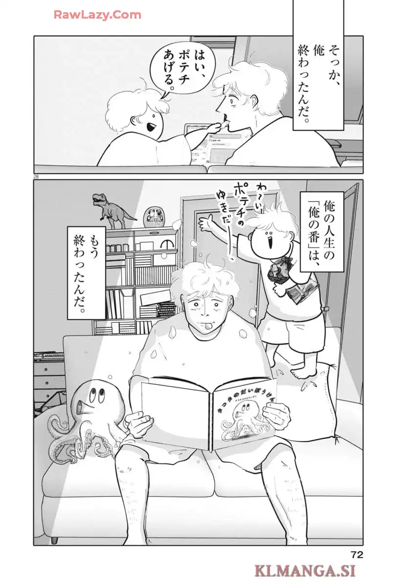 P29