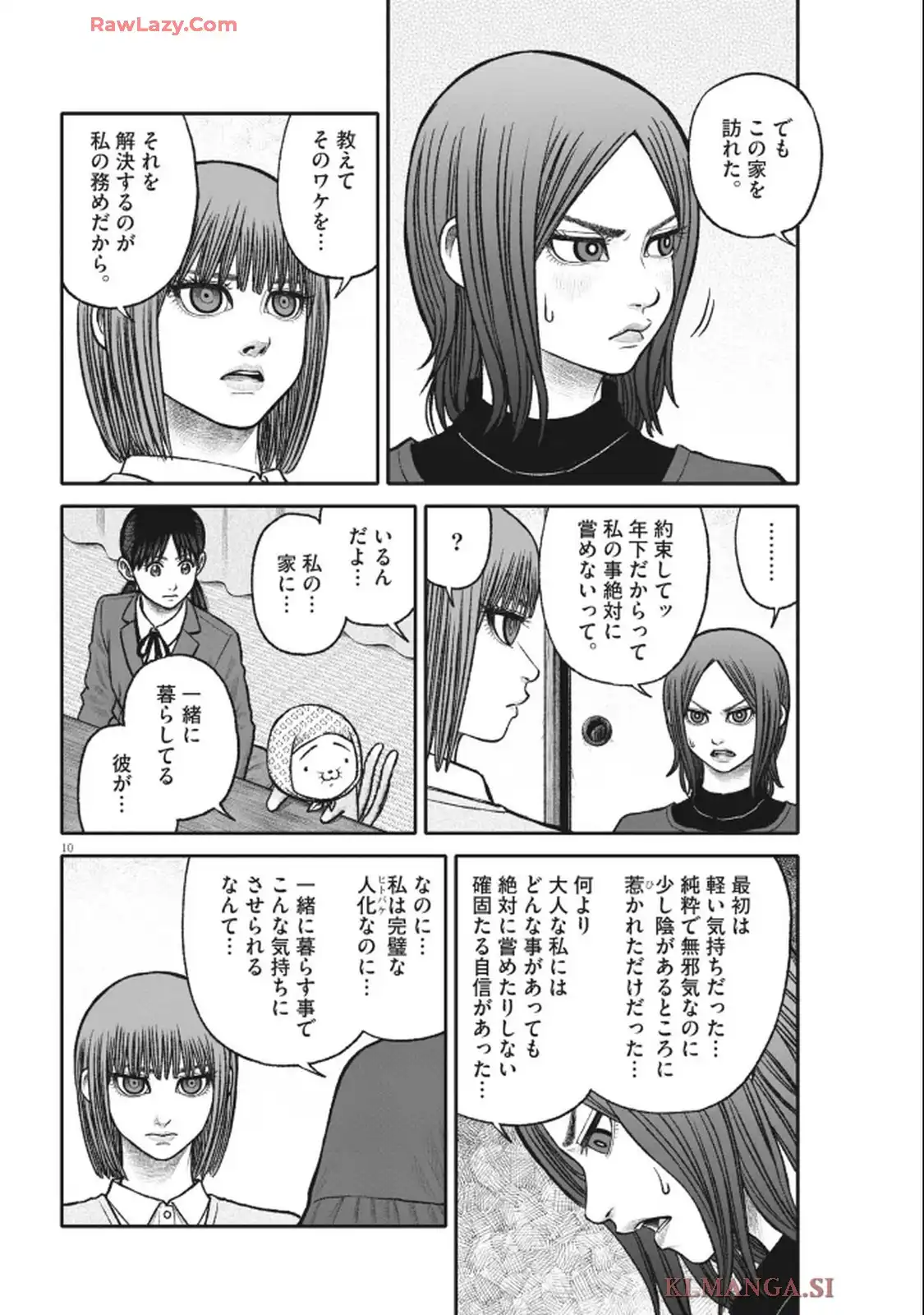 P10
