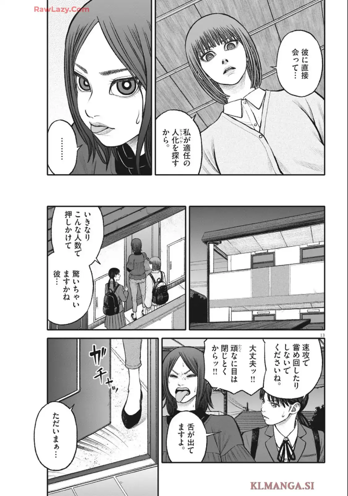P13