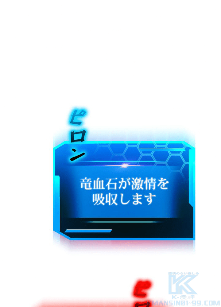 P103