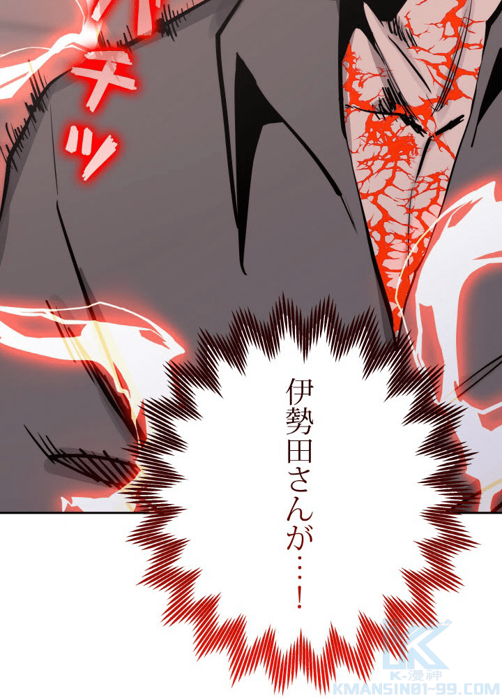 P118
